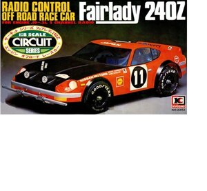 4982/56 KYOSHO DATSUN FAIRLADY KAROSSERIE + AUFKLEBER SCHALTUNG 20