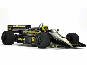 lotus rc car