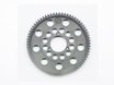 AM-348071 SPUR GEAR 48P 71T