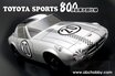 66308 ABC-Hobby 1/10m Toyota Sports 800 (S800) Racing