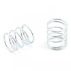 CENTRO SILVERLINE 3.5 SHORT TOURING CAR SPRINGS (PR) - C0603