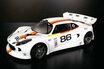 Lotus Elise GT1 Karosserie für GT12 - - Lexan - Lexan klar - KAMTEC