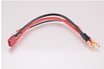 VR-1006 VAMPIRE RACING LIPO BALANCER CABLE