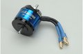 O.S.  Brushless Motor